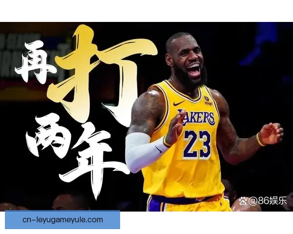 詹姆斯燃尽自我仍将继续征战