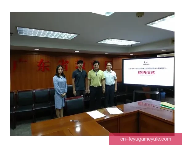 尤文图斯携喜力达成战略合作伙伴